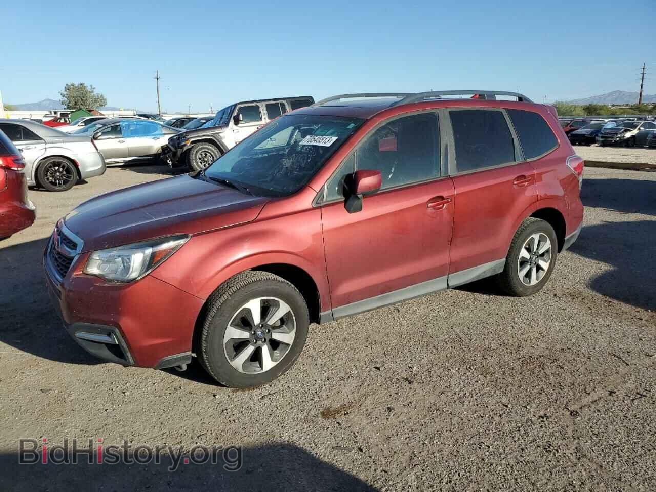 Photo JF2SJAEC0HH533639 - SUBARU FORESTER 2017