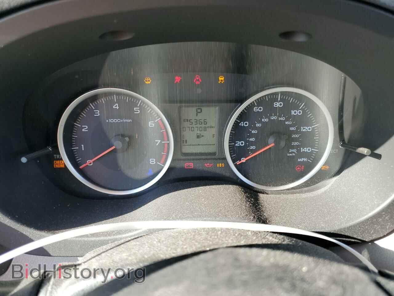 2017 SUBARU FORESTER - VIN: JF2SJAEC0HH533639 - Photo 9