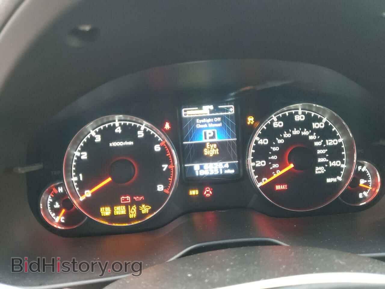 2014 SUBARU OUTBACK - VIN: 4S4BRCNC4E3201209 - Photo 9