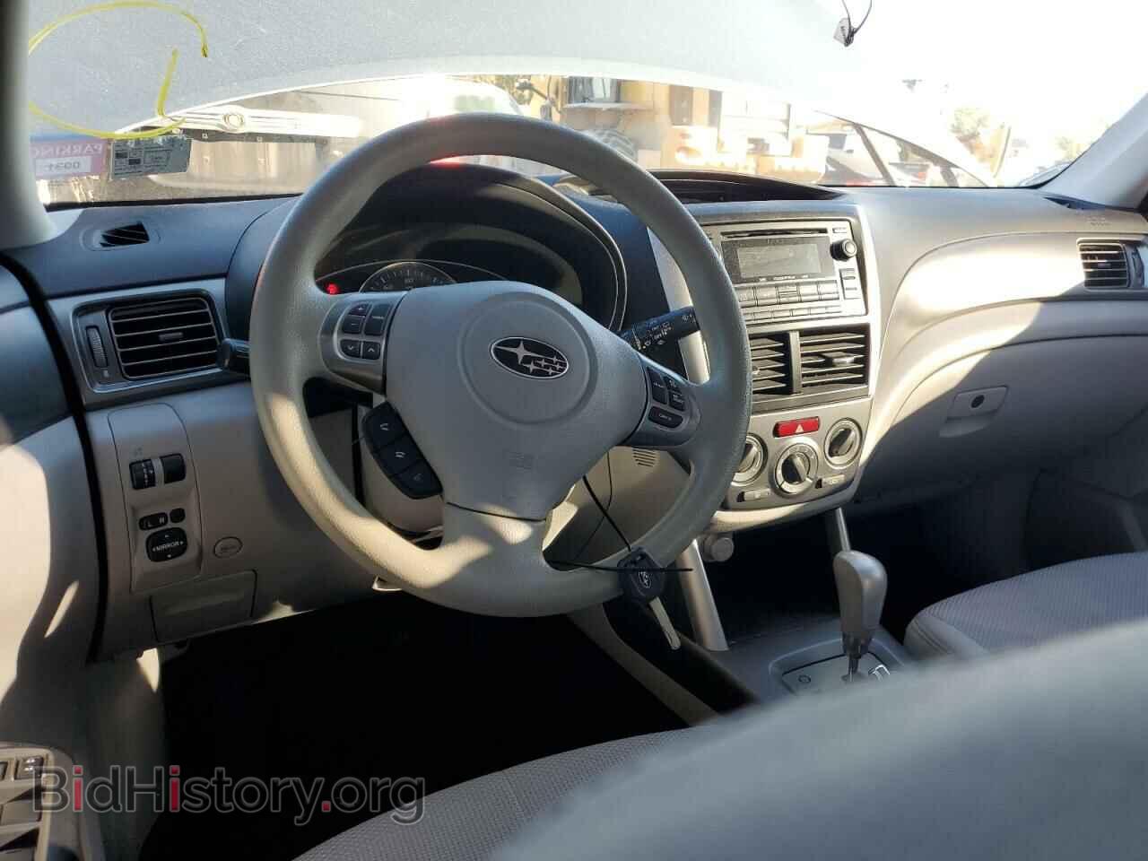 2013 SUBARU FORESTER - VIN: JF2SHAAC4DH438075 - Фото 8
