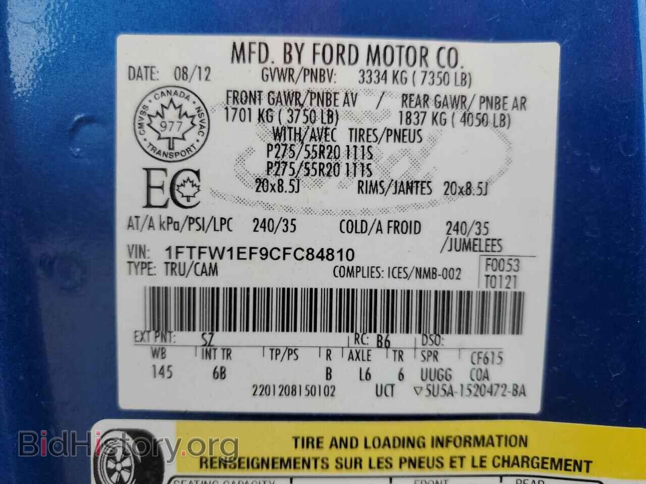 2012 FORD F-150 - VIN: 1FTFW1EF9CFC84810 - Фото 12