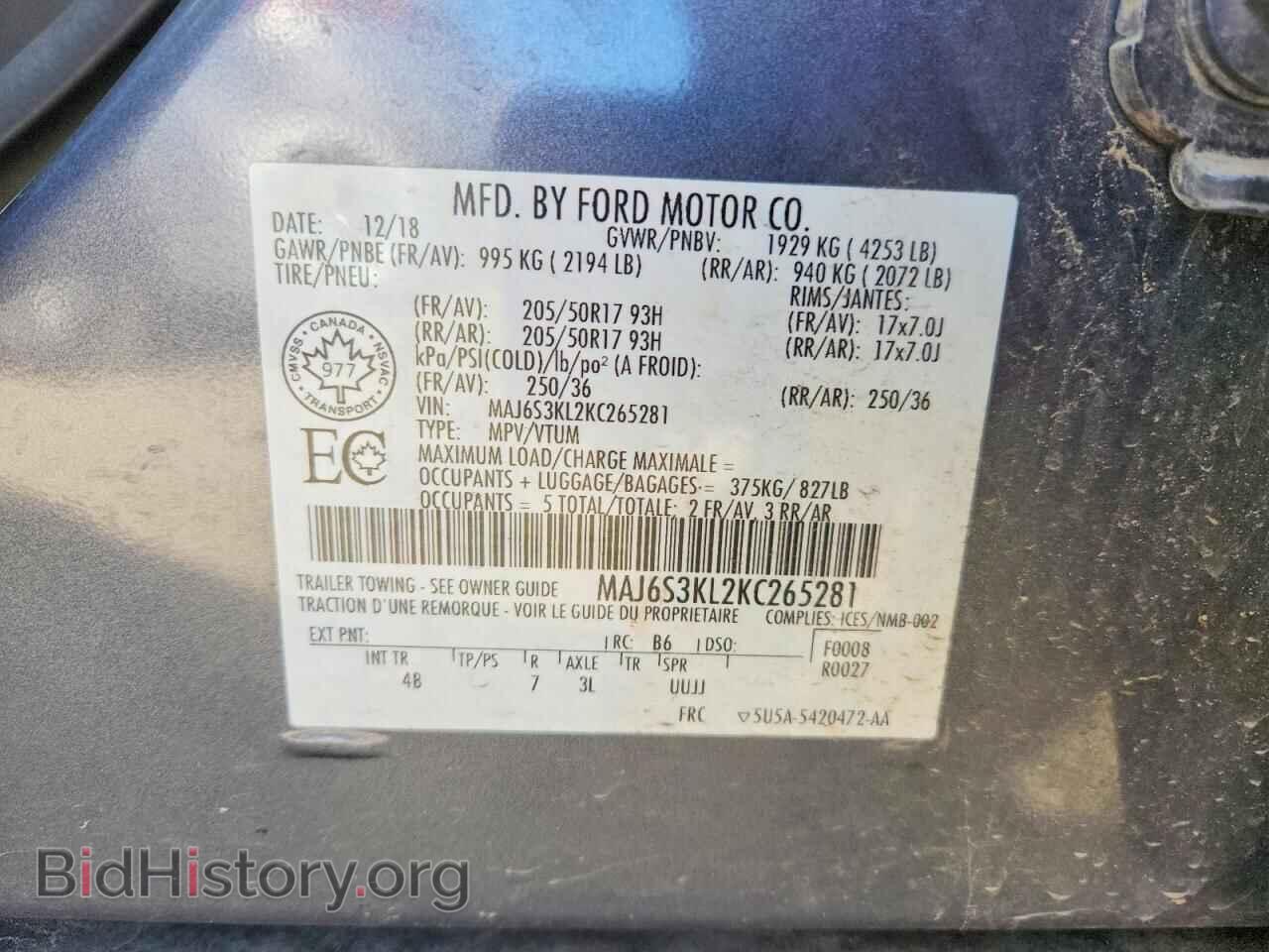 2019 FORD ECOSPORT - VIN: MAJ6S3KL2KC265281 - Photo 13