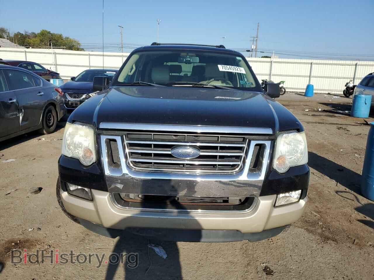 2007 FORD EXPLORER - VIN: 1FMEU74EX7UA36821 - Photo 5