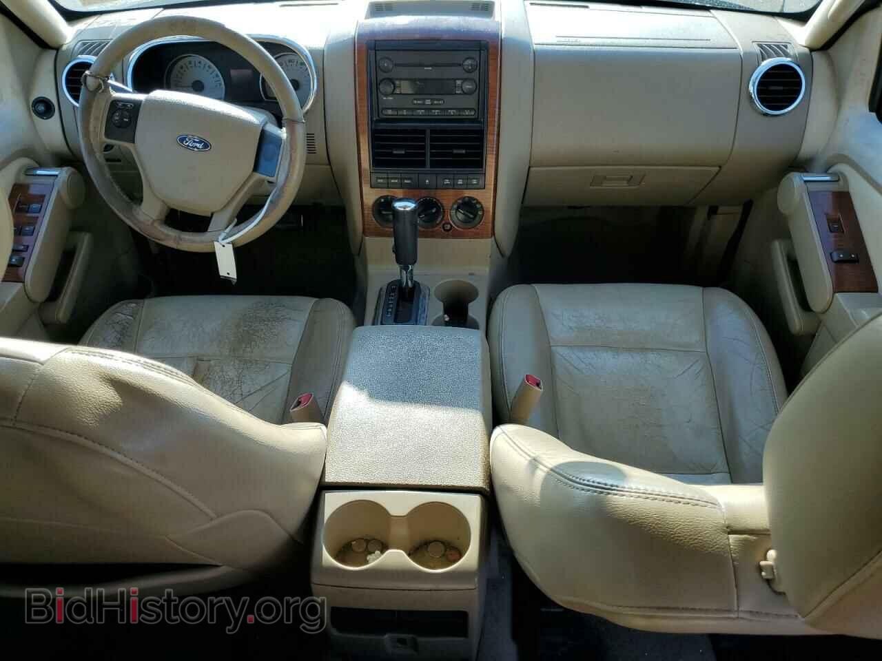 2007 FORD EXPLORER - VIN: 1FMEU74EX7UA36821 - Photo 8