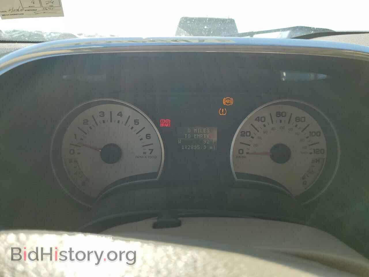 2007 FORD EXPLORER - VIN: 1FMEU74EX7UA36821 - Photo 9