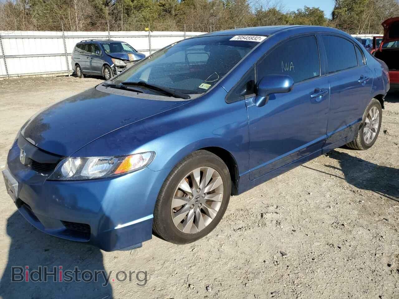 Фотография 2HGFA16809H345548 - HONDA CIVIC 2009