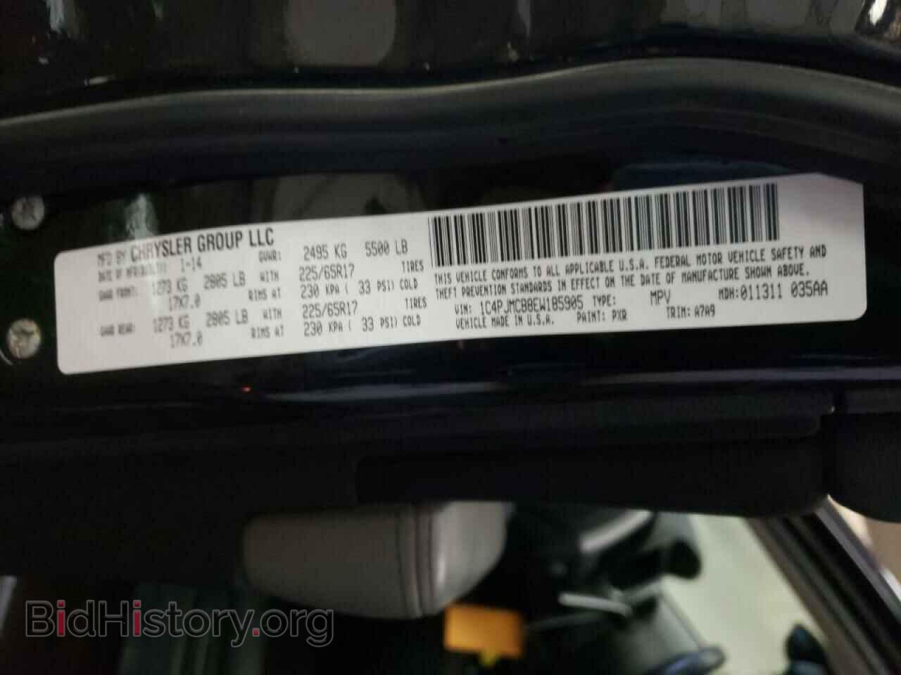 2014 JEEP CHEROKEE - VIN: 1C4PJMCB8EW185905 - Фото 10
