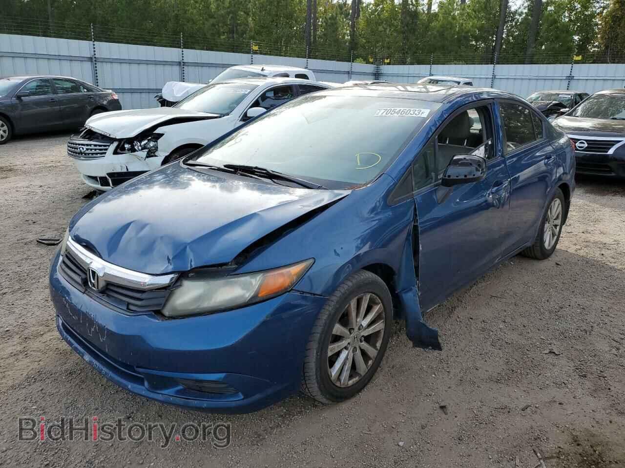Фотография 2HGFB2F96CH542906 - HONDA CIVIC 2012