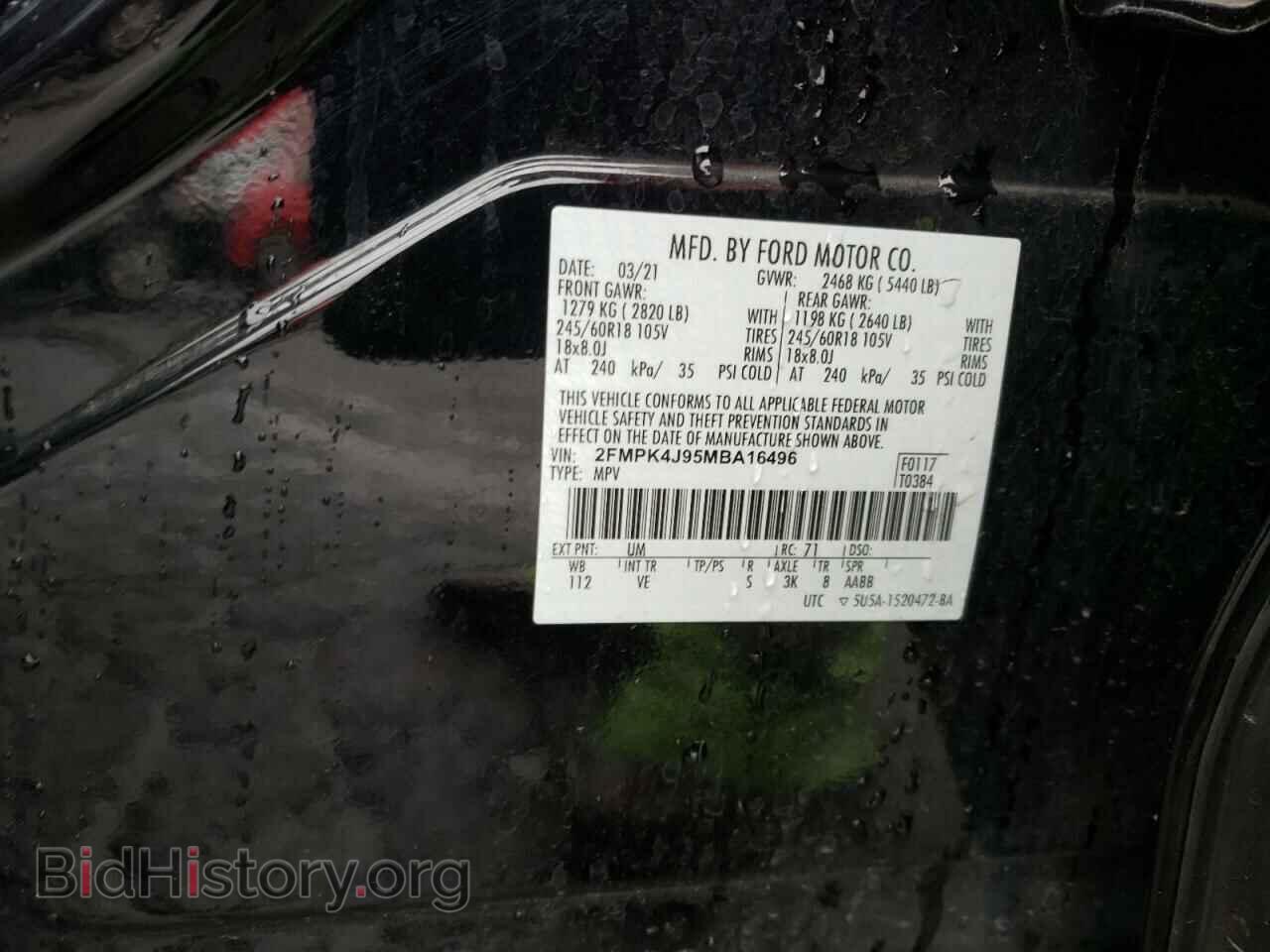 2021 FORD EDGE - VIN: 2FMPK4J95MBA16496 - Photo 13