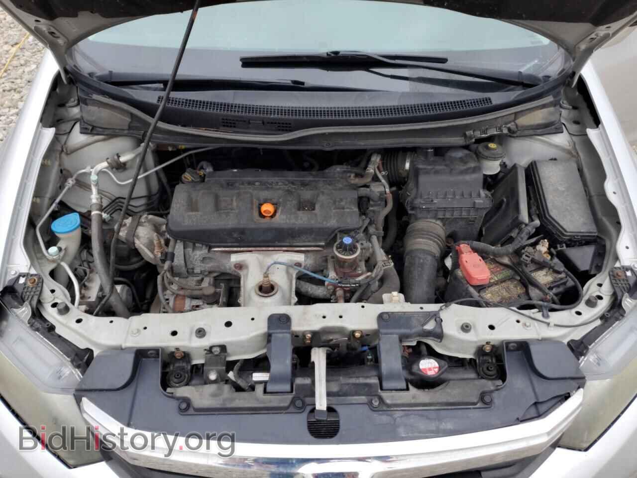 2012 HONDA CIVIC - VIN: 2HGFB2F85CH312541 - Фото 11
