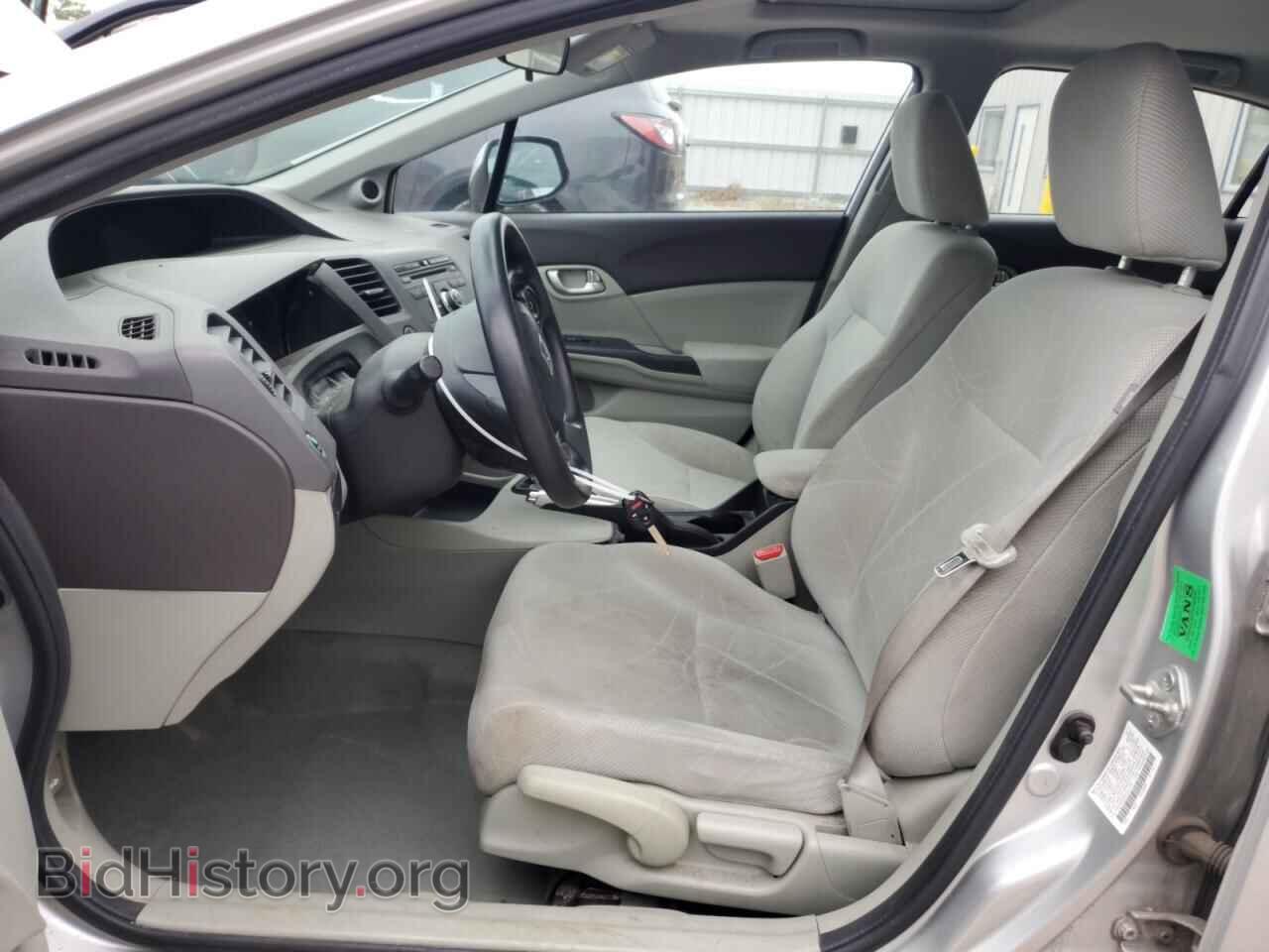 2012 HONDA CIVIC - VIN: 2HGFB2F85CH312541 - Фото 7