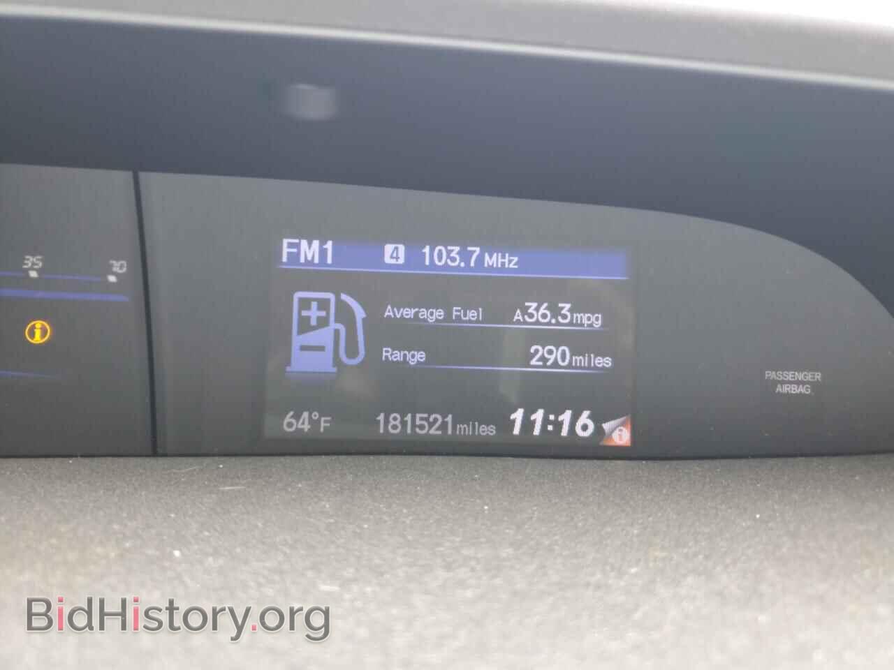 2012 HONDA CIVIC - VIN: 2HGFB2F85CH312541 - Фото 9