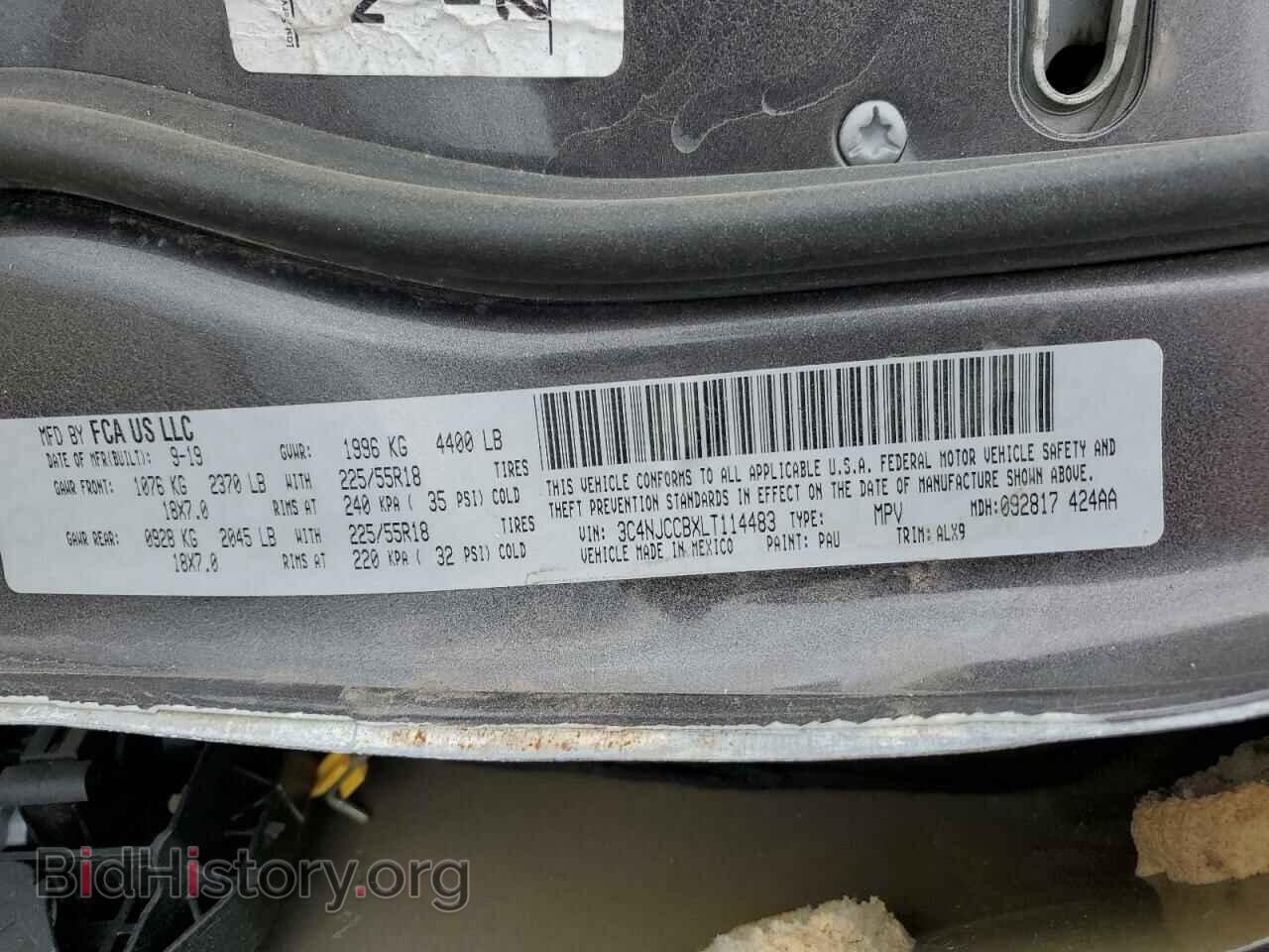 2020 JEEP COMPASS - VIN: 3C4NJCCBXLT114483 - Фото 13