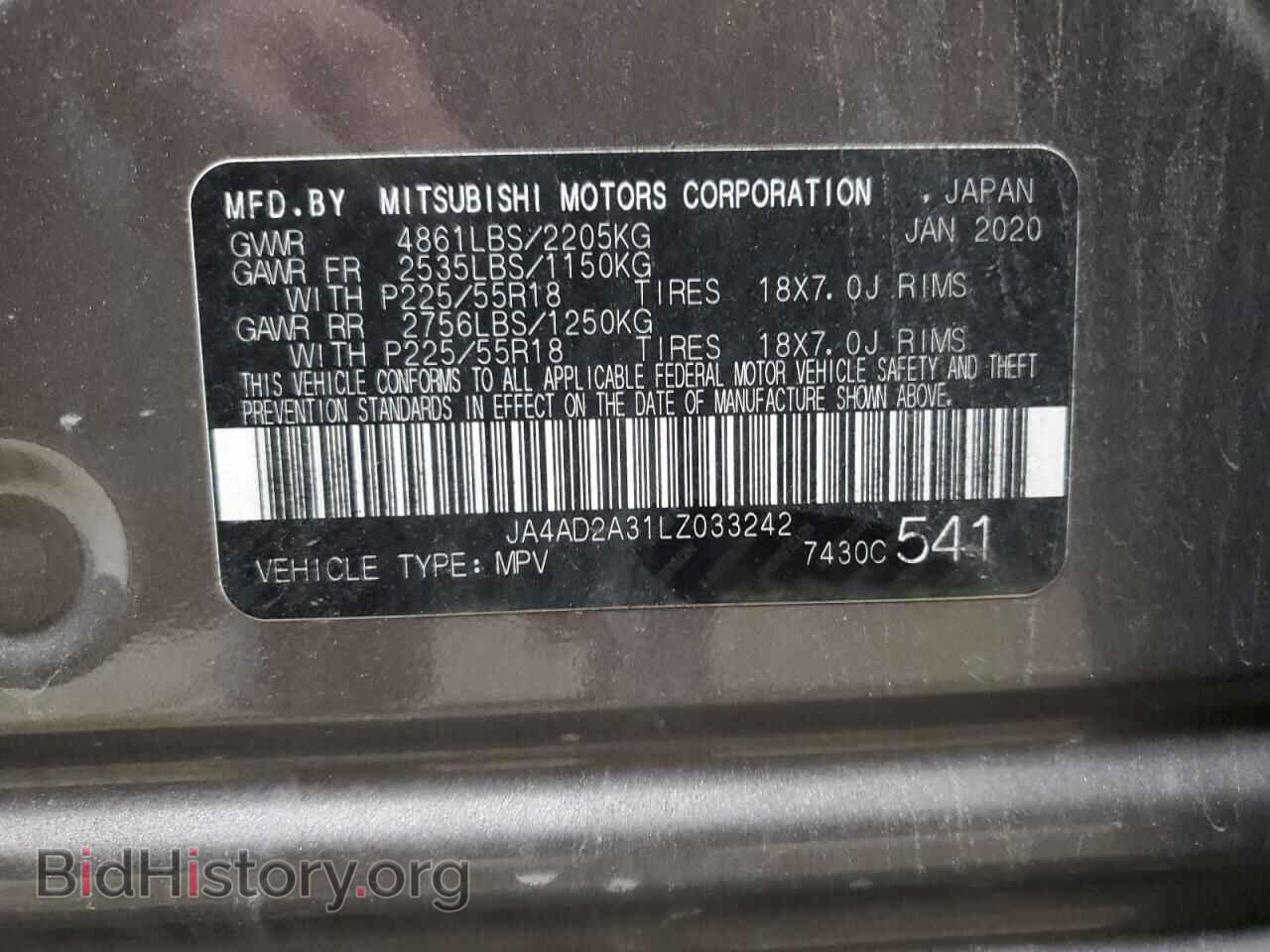 2020 MITSUBISHI OUTLANDER - VIN: JA4AD2A31LZ033242 - Фото 13
