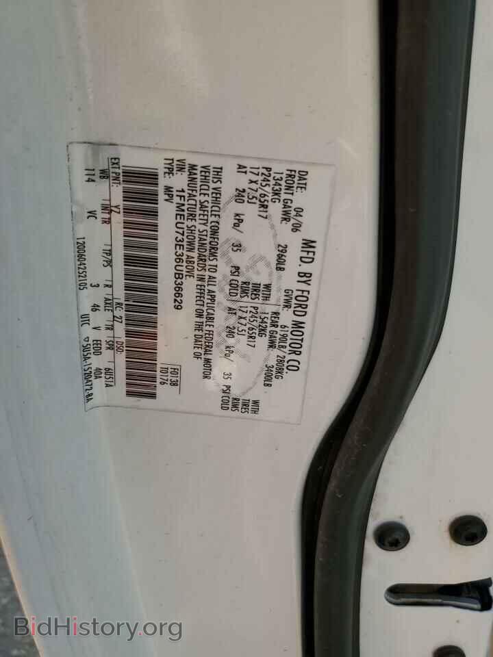 2006 FORD EXPLORER - VIN: 1FMEU73E36UB36629 - Photo 13
