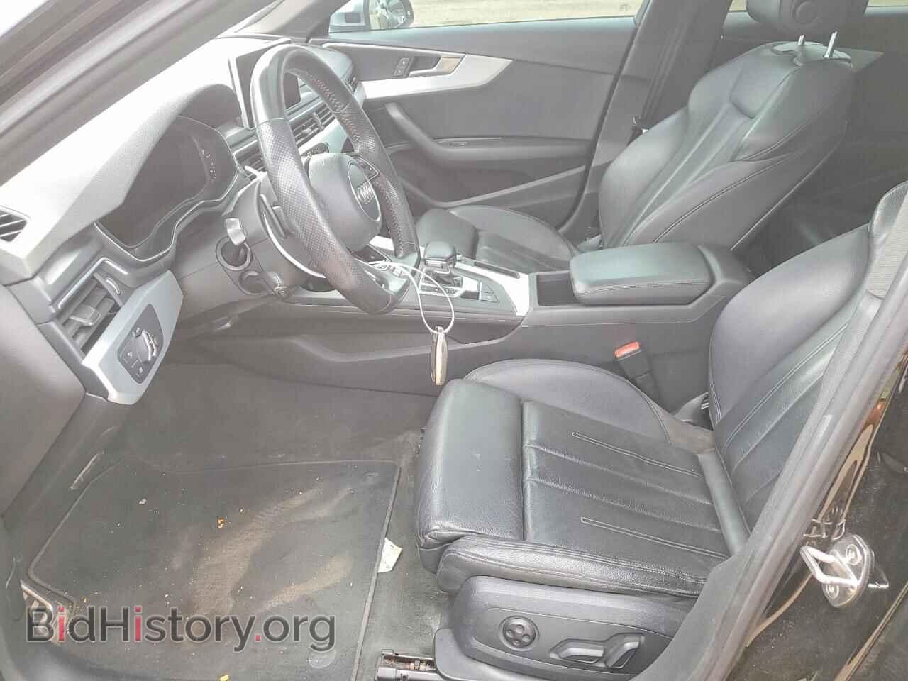 2017 AUDI A4 - VIN: WAUFNAF46HA169700 - Фото 7