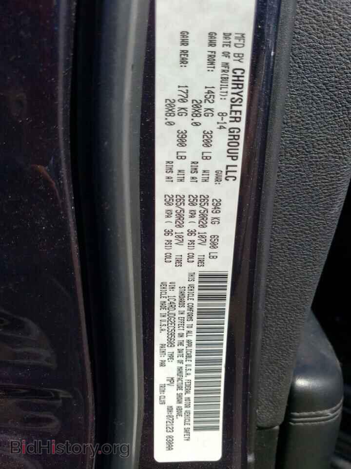 2014 DODGE DURANGO - VIN: 1C4RDJDG2EC595609 - Photo 13