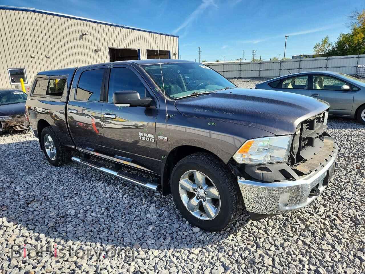2015 RAM 1500 - VIN: 1C6RR7TT1FS761491 - Photo 4