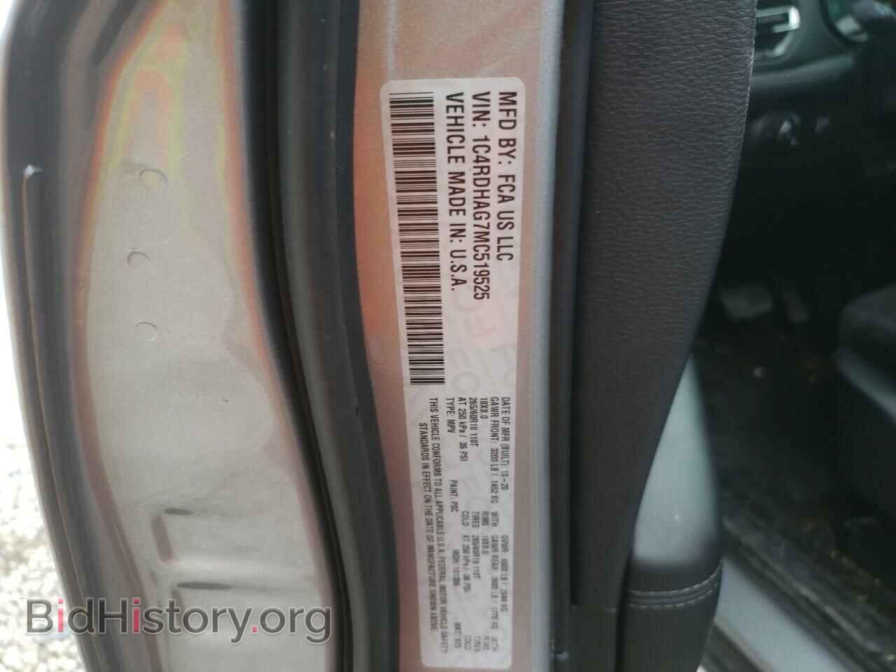 2021 DODGE DURANGO - VIN: 1C4RDHAG7MC519525 - Photo 10