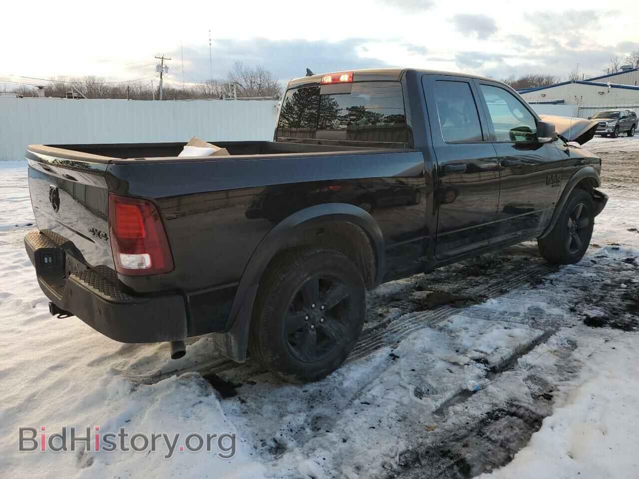 2020 RAM 1500 - VIN: 1C6RR7GG1LS107034 - Фото 3