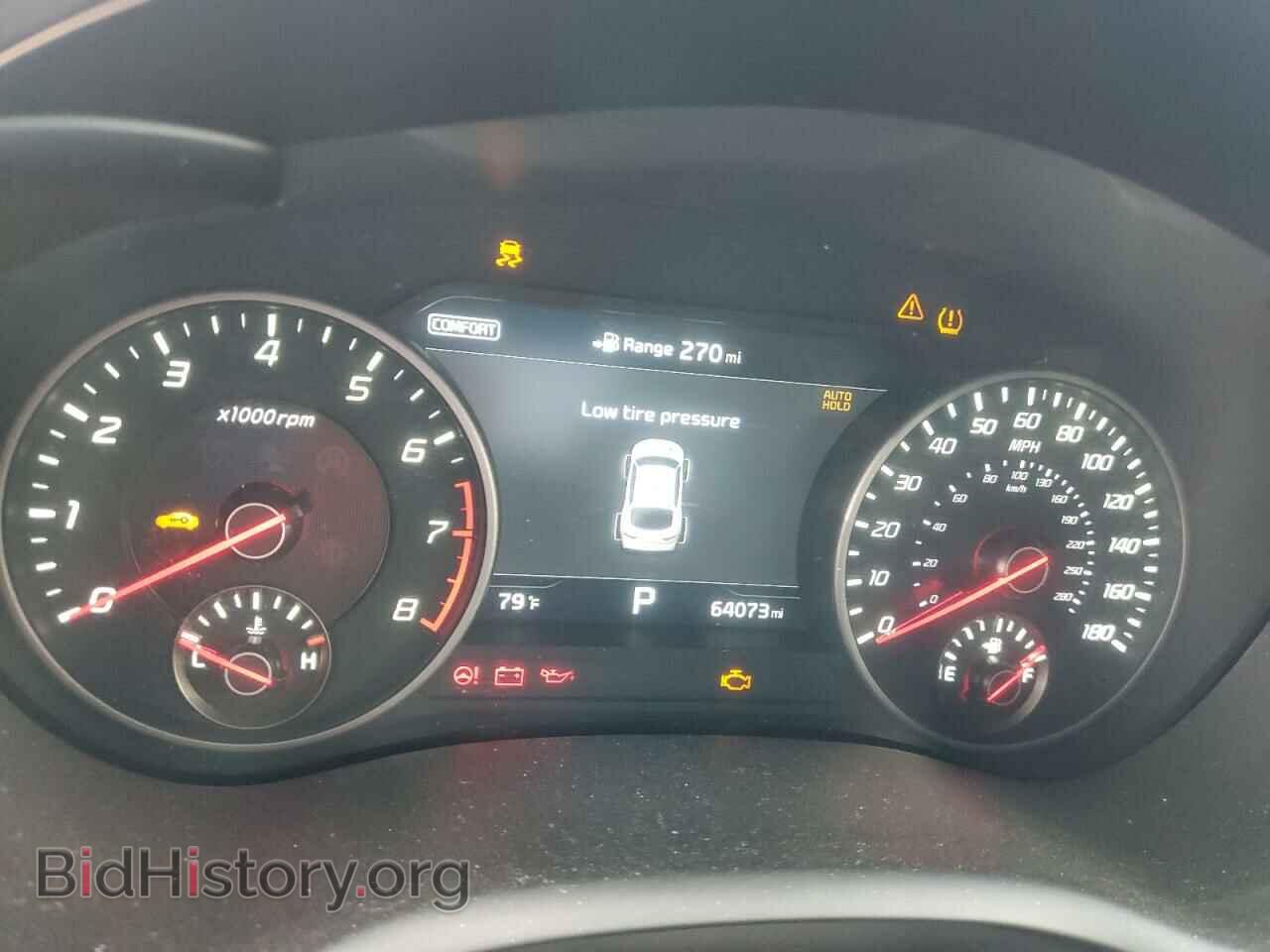 2018 KIA STINGER - VIN: KNAE45LCXJ6010964 - Фото 9