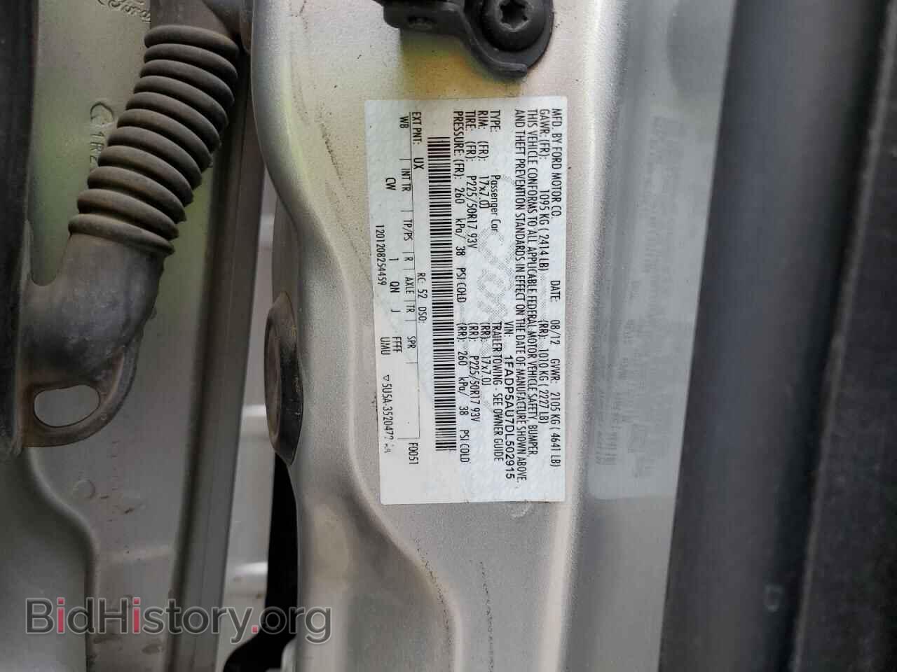 2013 FORD CMAX - VIN: 1FADP5AU7DL502915 - Фото 14