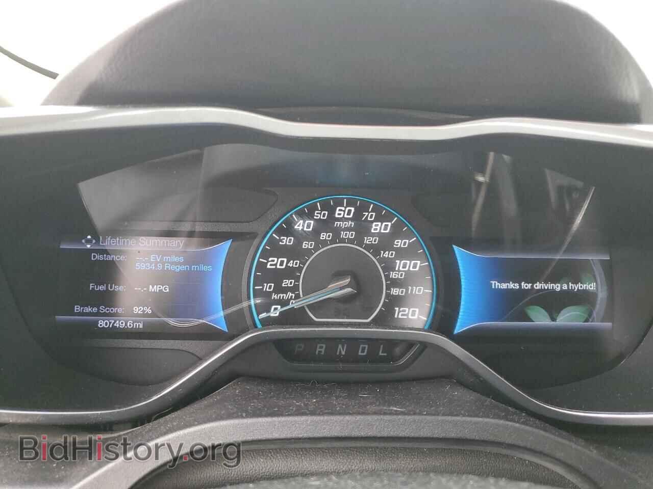 2013 FORD CMAX - VIN: 1FADP5AU7DL502915 - Фото 9