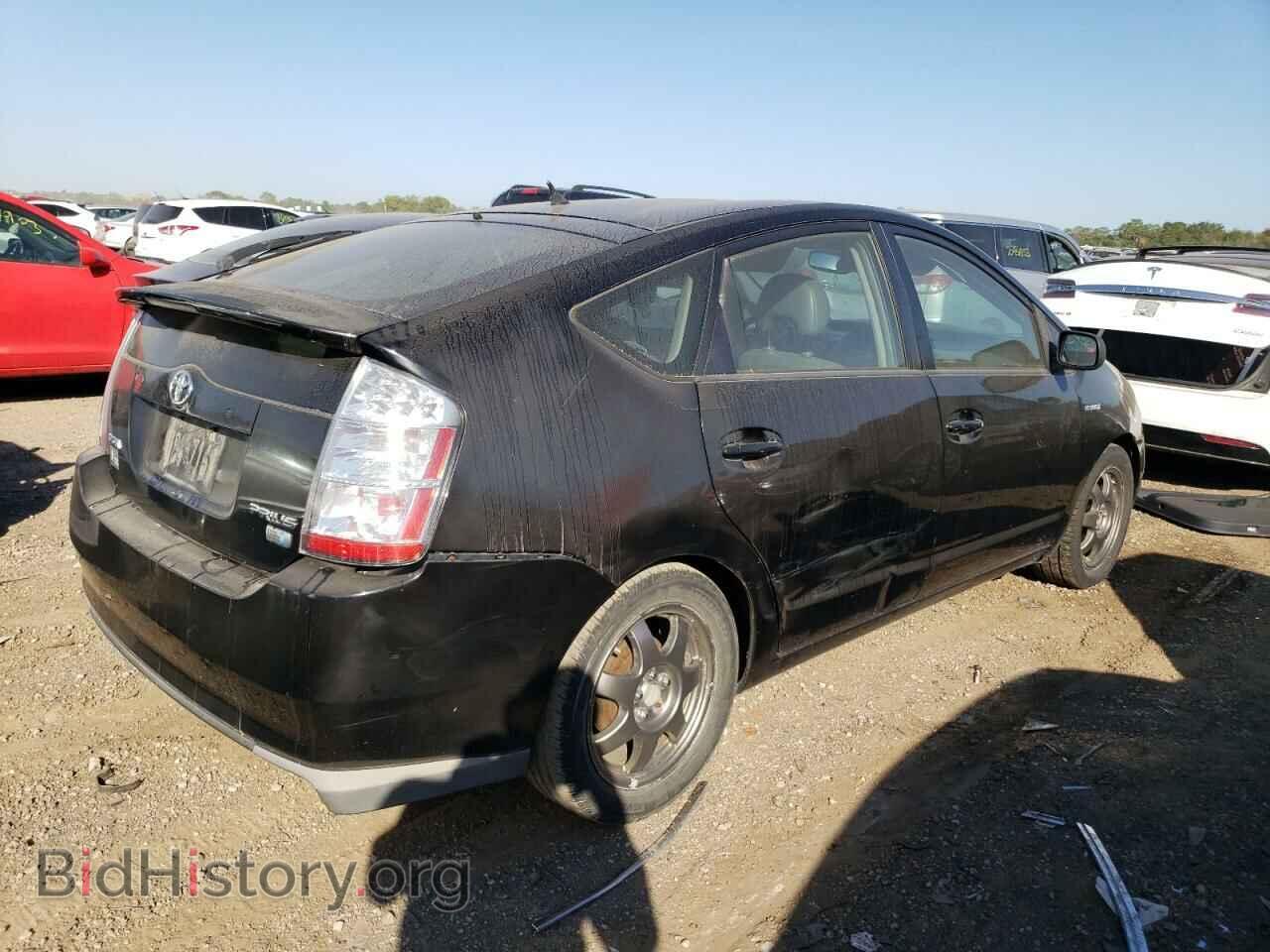 2009 TOYOTA PRIUS - VIN: JTDKB20U793470121 - Фото 3