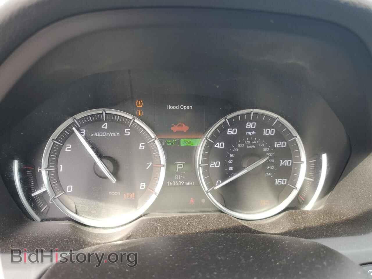 2015 ACURA TLX - VIN: 19UUB3F55FA008860 - Фото 9