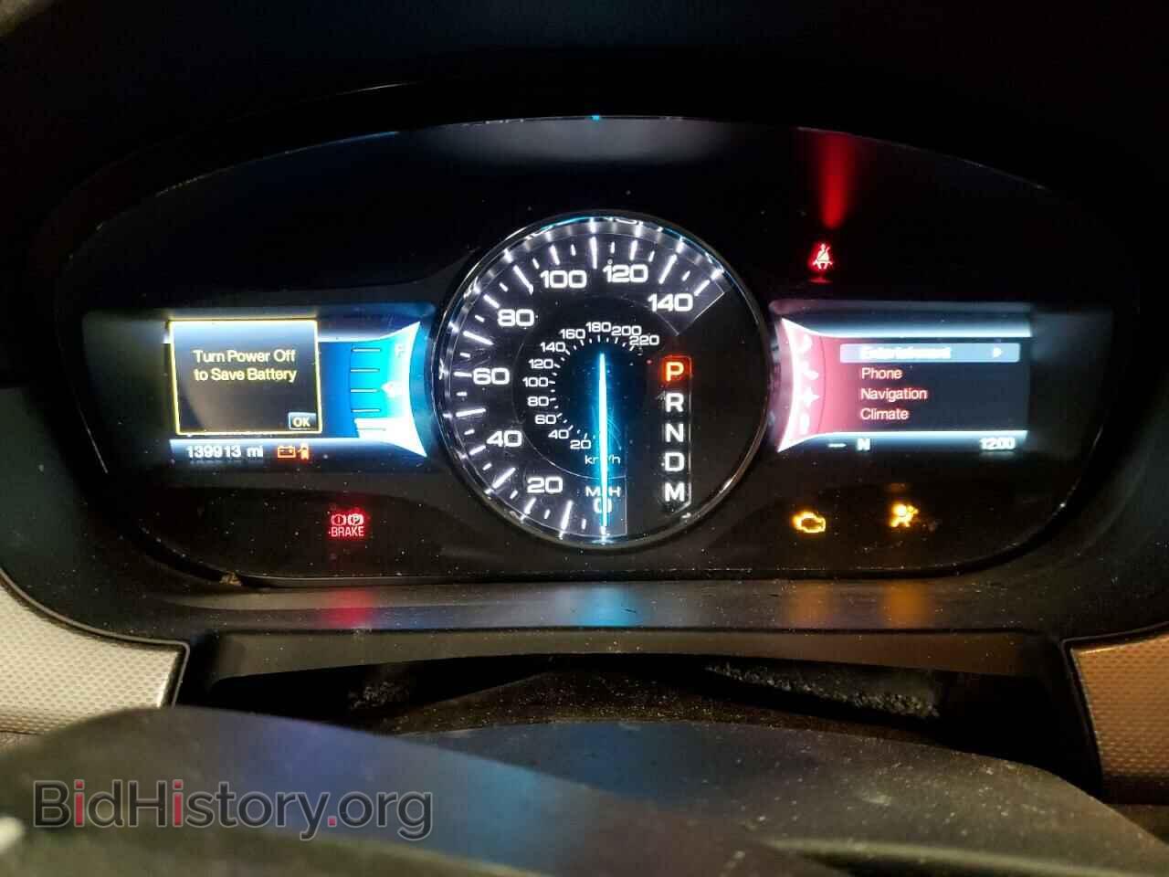 2012 FORD EDGE - VIN: 2FMDK4JC4CBA85533 - Фото 9