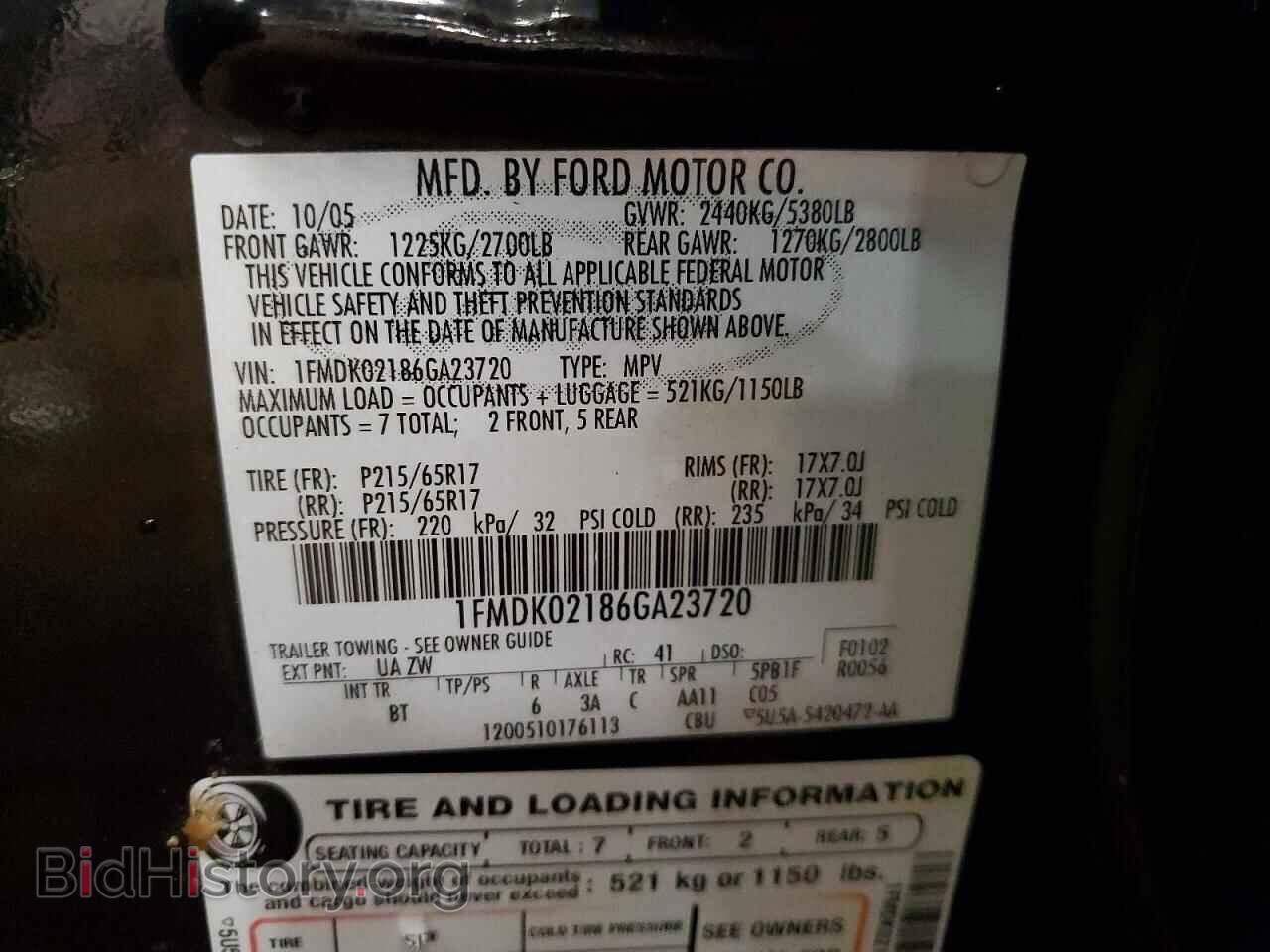 2006 FORD FREESTYLE - VIN: 1FMDK02186GA23720 - Photo 14