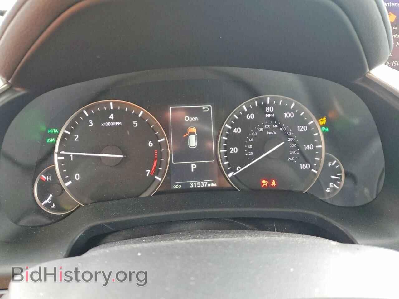 2017 LEXUS RX350 - VIN: 2T2BZMCA7HC134236 - Photo 9
