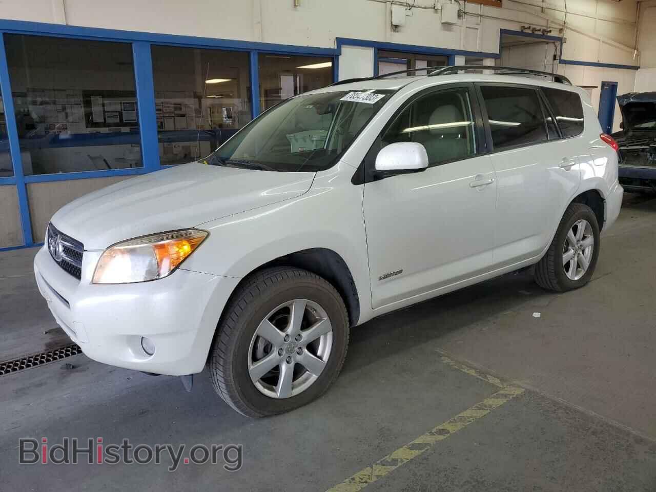 Photo JTMBD31V285209246 - TOYOTA RAV4 2008