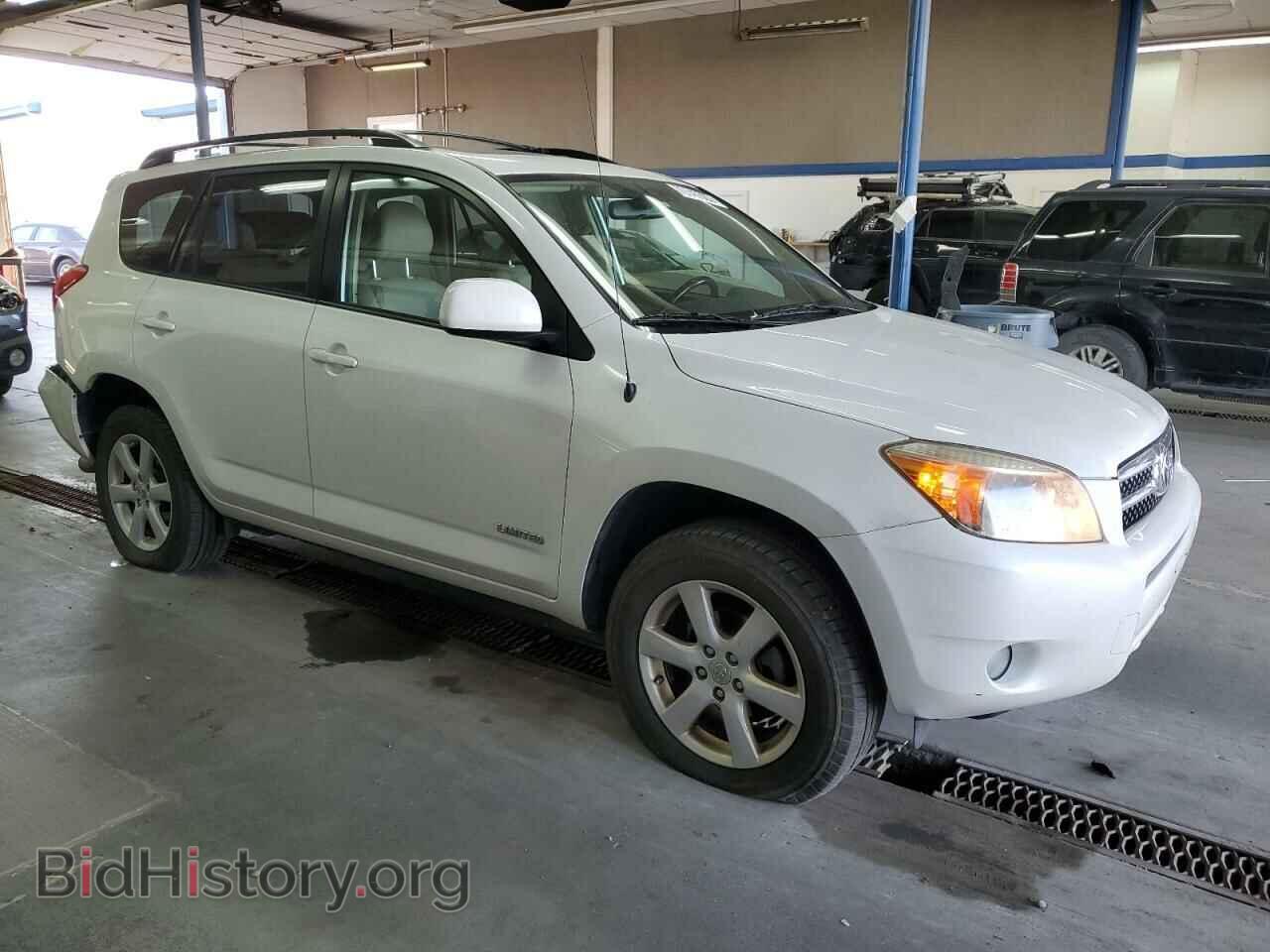 2008 TOYOTA RAV4 - VIN: JTMBD31V285209246 - Фото 4