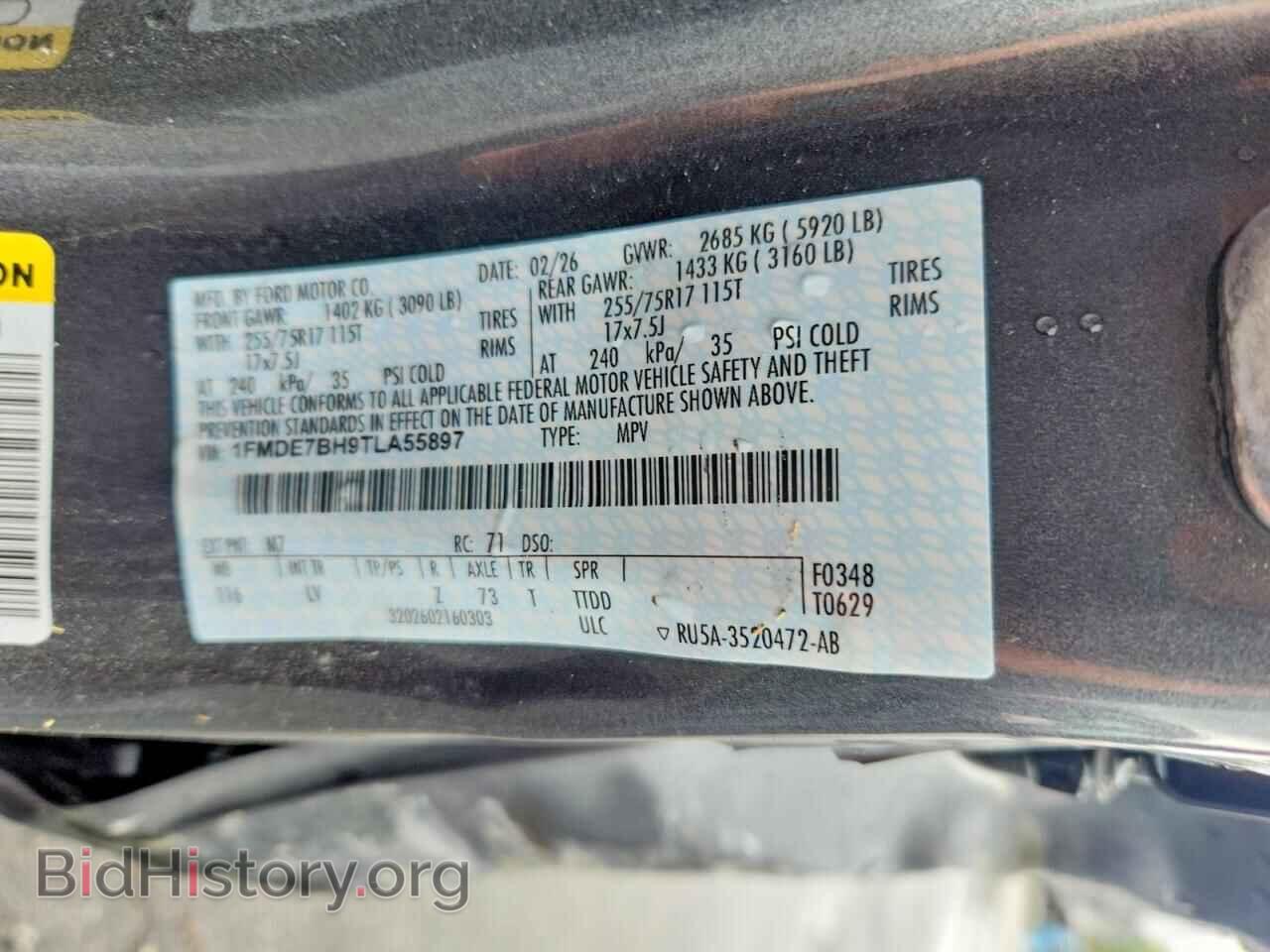 2026 FORD BRONCO - VIN: 1FMDE7BH9TLA55897 - Photo 13