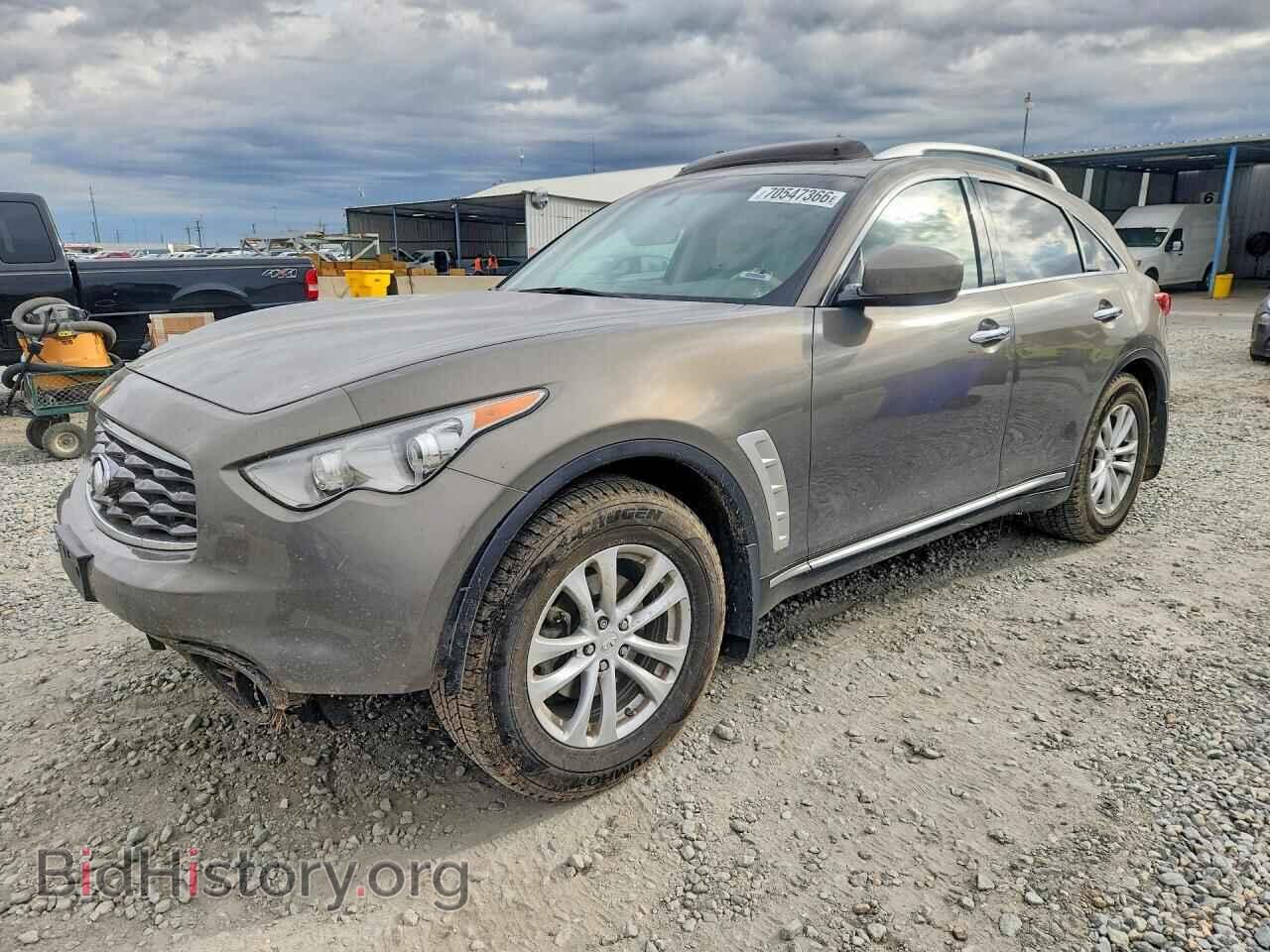 Фотография JNRAS18W39M153846 - INFINITI FX35 2009
