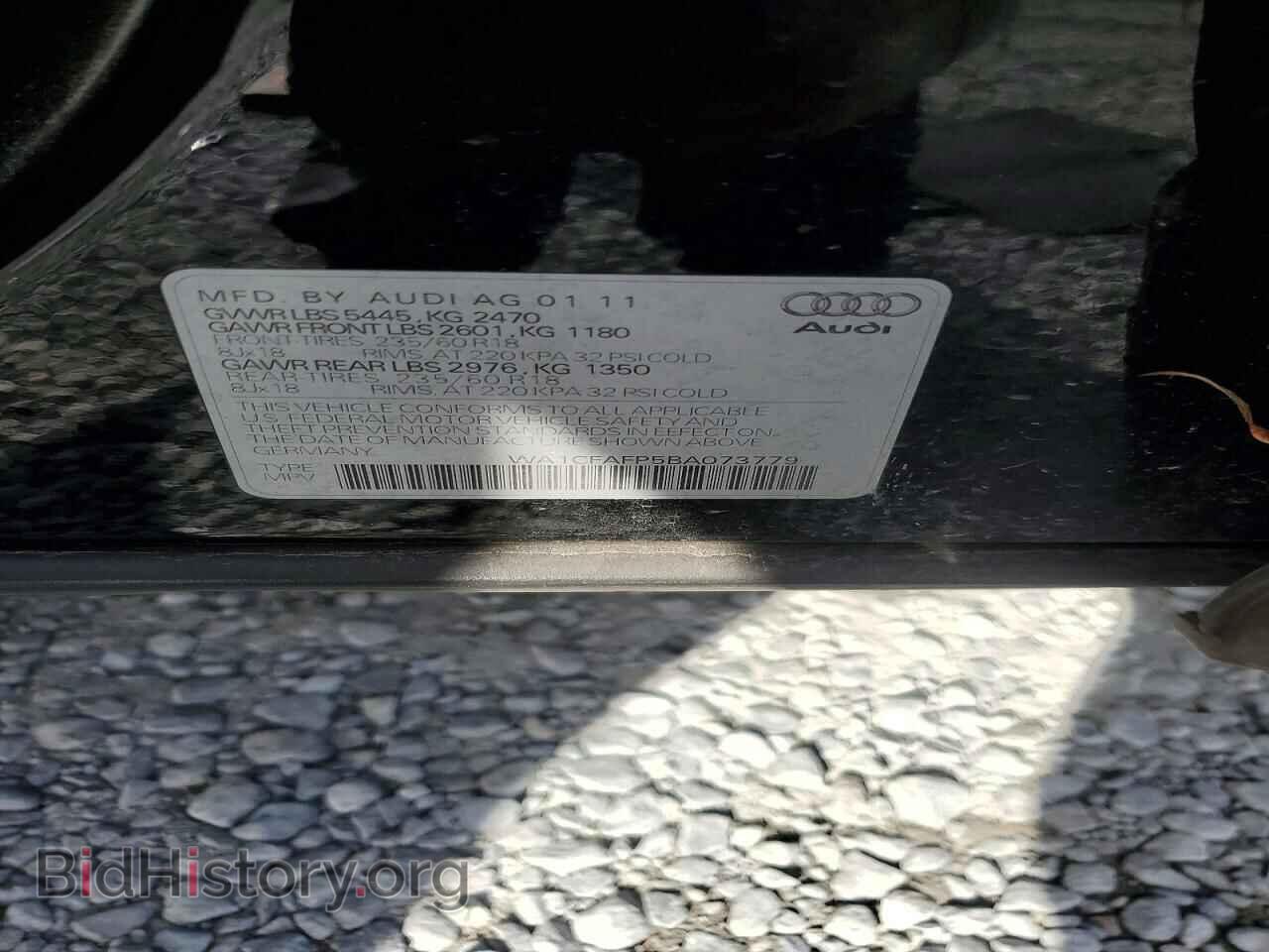 2011 AUDI Q5 - VIN: WA1CFAFP5BA073779 - Photo 13