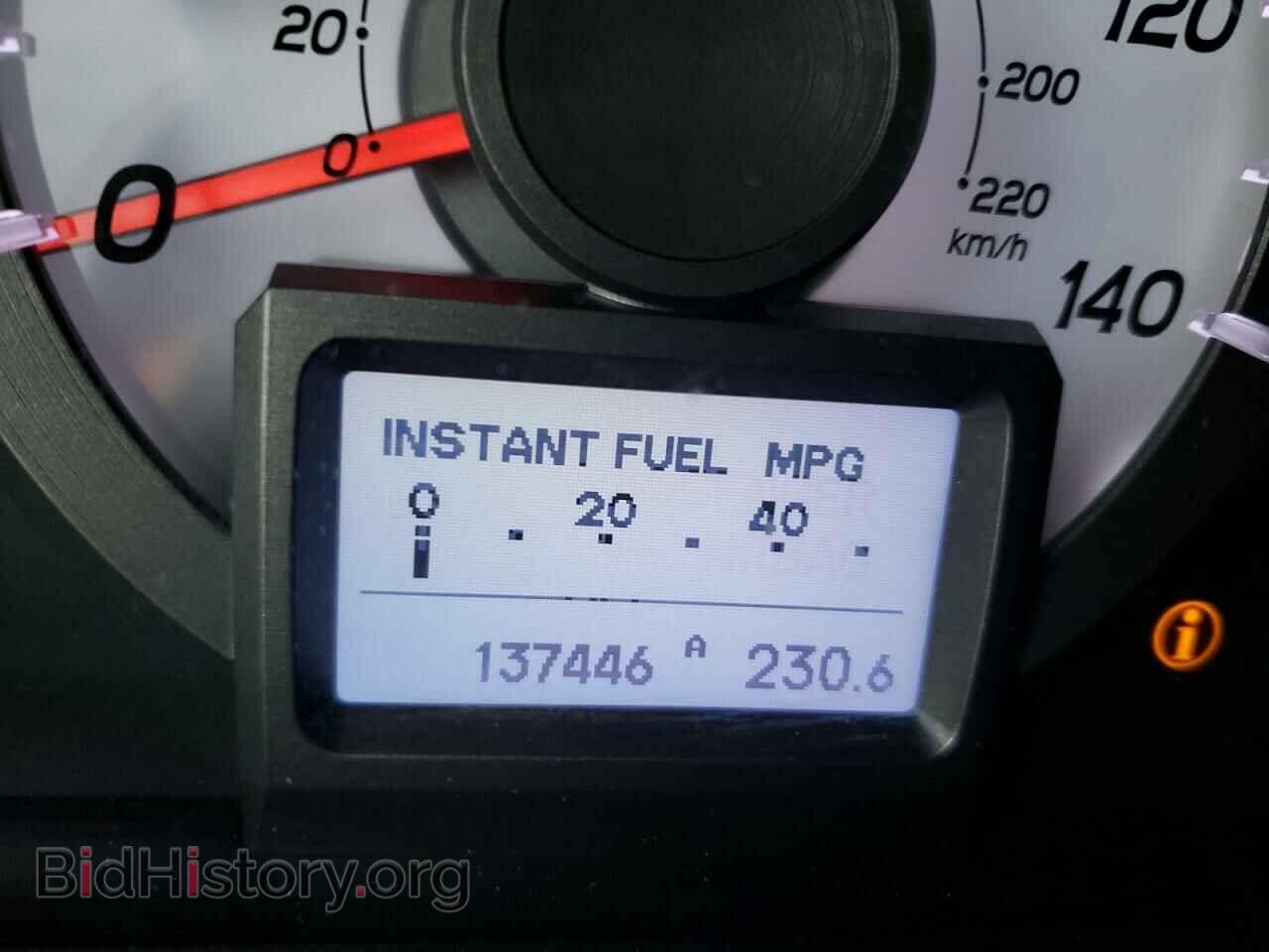 2013 HONDA PILOT - VIN: 5FNYF3H96DB020119 - Фото 8