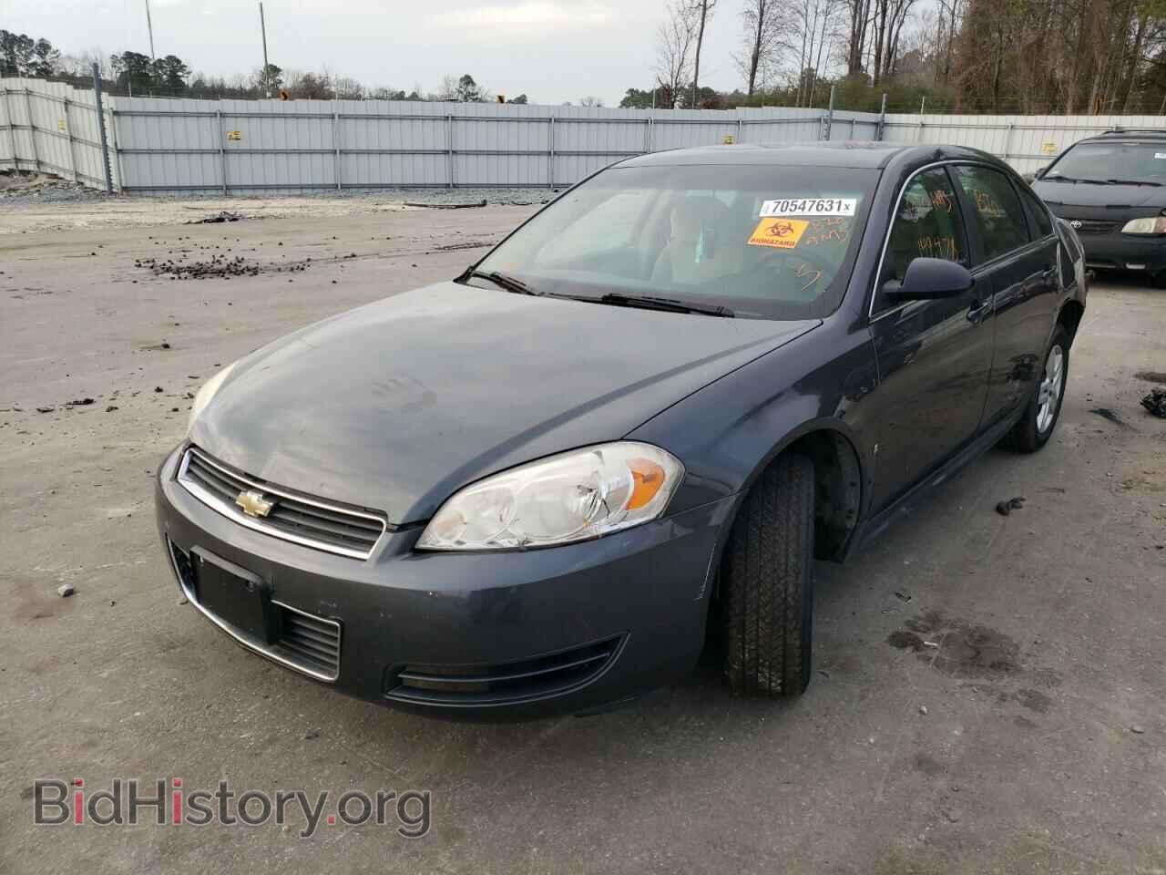 2010 CHEVROLET IMPALA - VIN: 2G1WA5EK8A1120898 - Фото 2