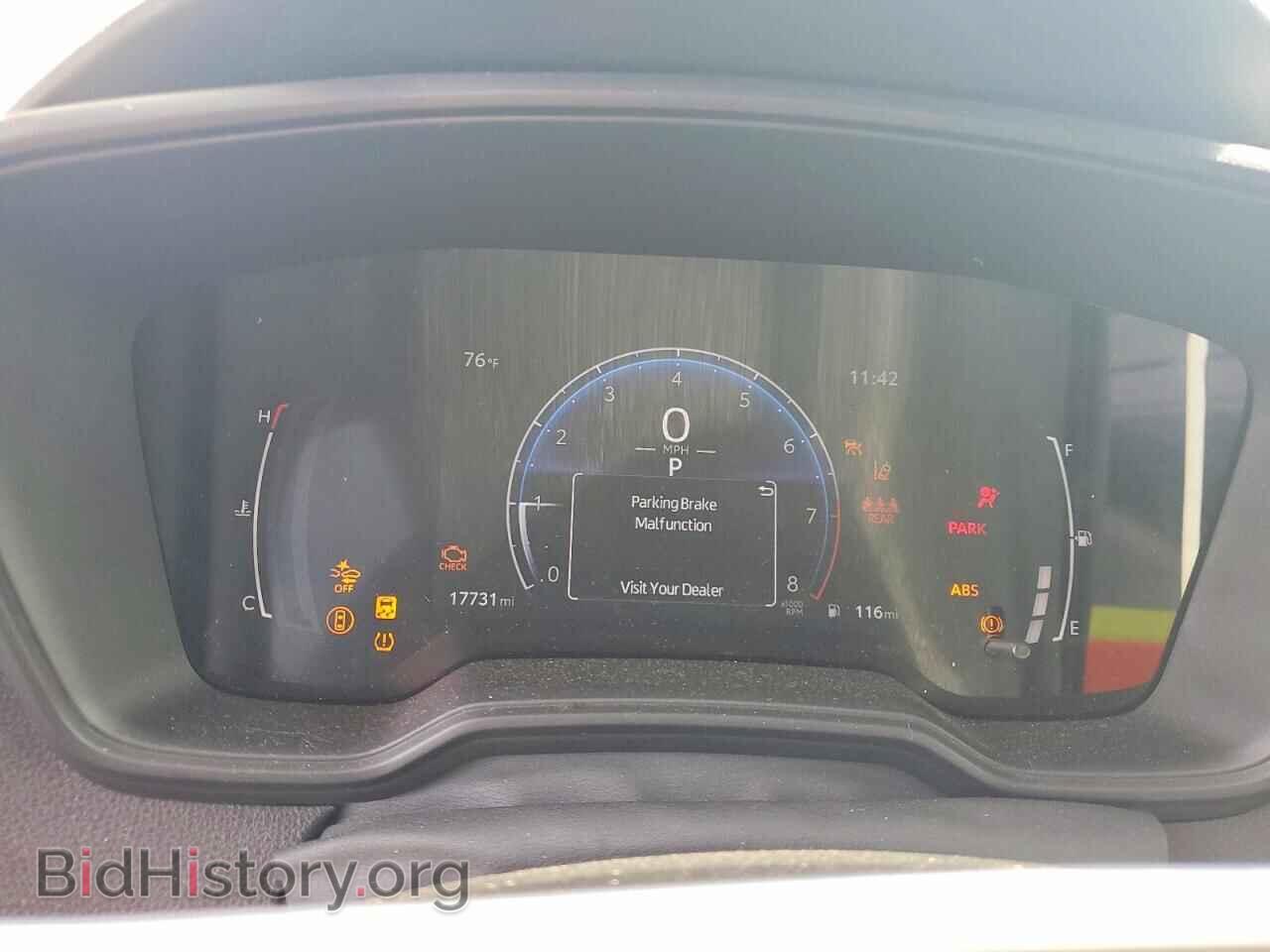 2026 TOYOTA COROLLA - VIN: 5YFB4MDE8TP426989 - Photo 9