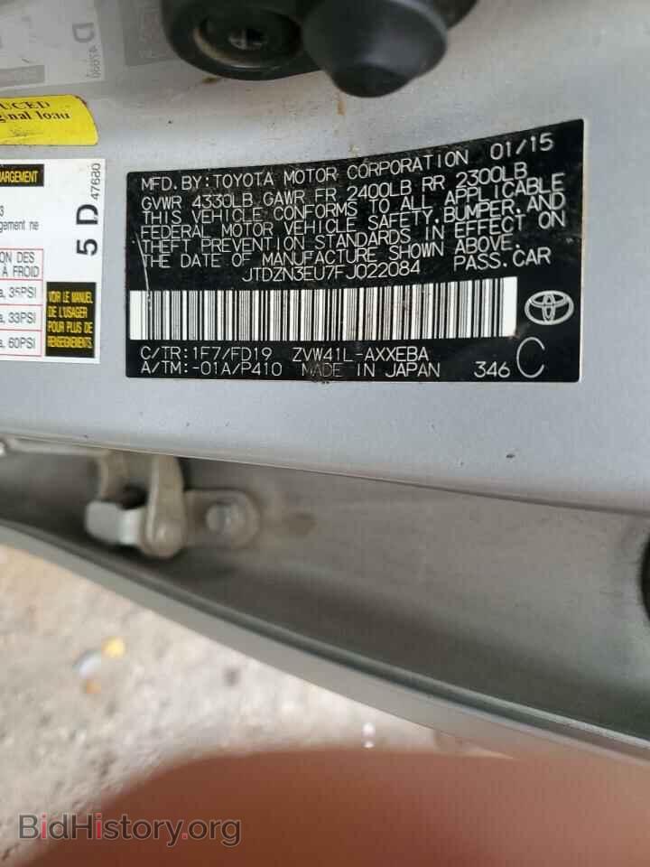 2015 TOYOTA PRIUS - VIN: JTDZN3EU7FJ022084 - Фото 13