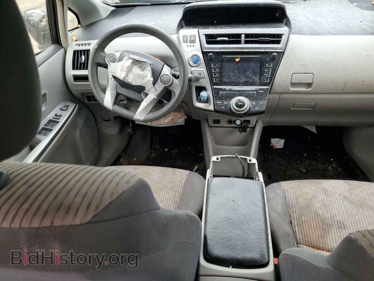 2015 TOYOTA PRIUS - VIN: JTDZN3EU7FJ022084 - Фото 8