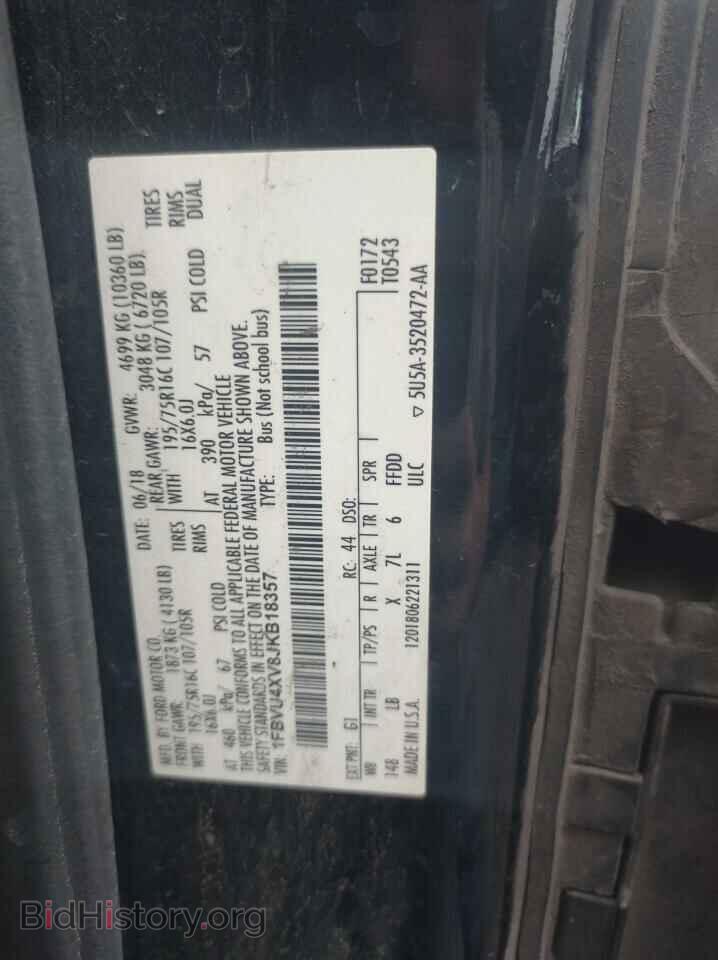 2018 FORD TRANSIT - VIN: 1FBVU4XV8JKB18357 - Фото 10