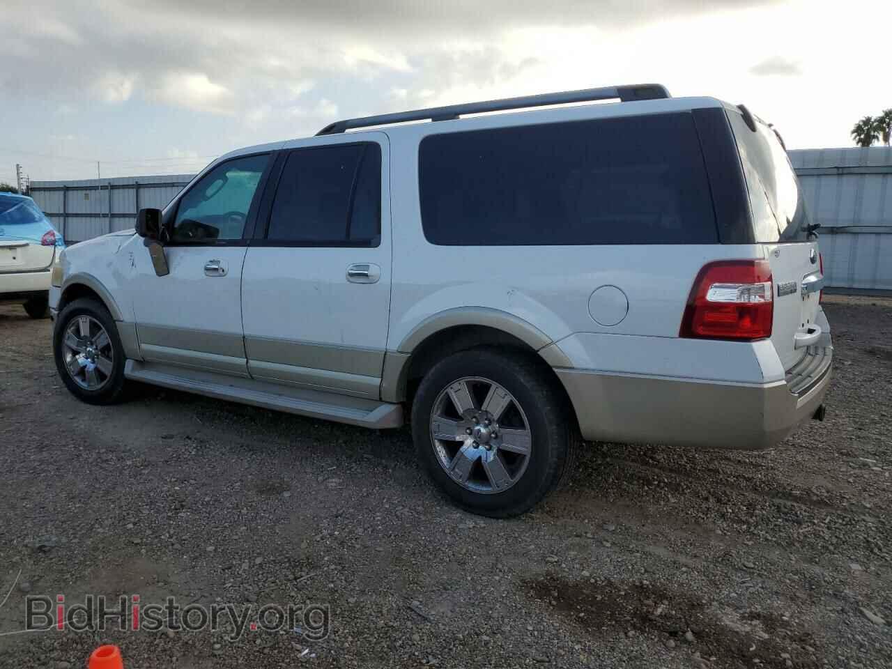 2009 FORD EXPEDITION - VIN: 1FMFK175X9EB20704 - Фото 2