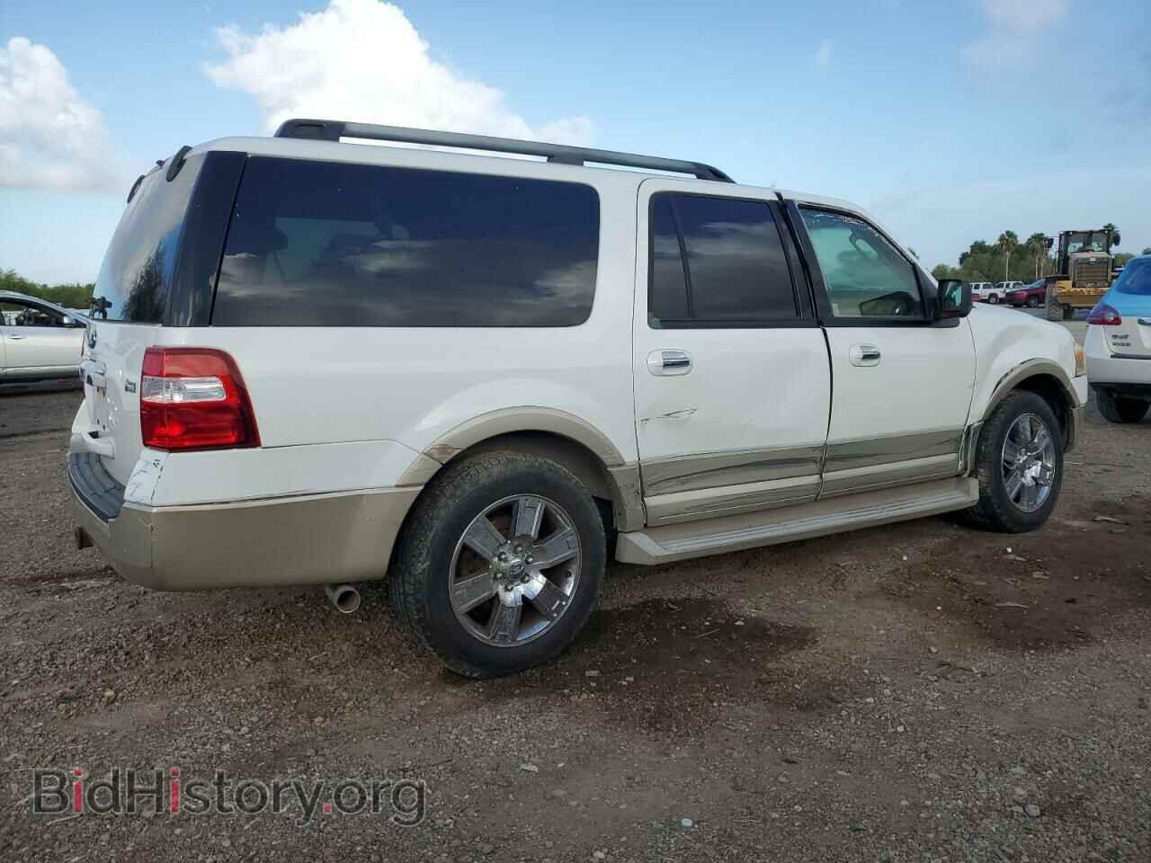 2009 FORD EXPEDITION - VIN: 1FMFK175X9EB20704 - Фото 3