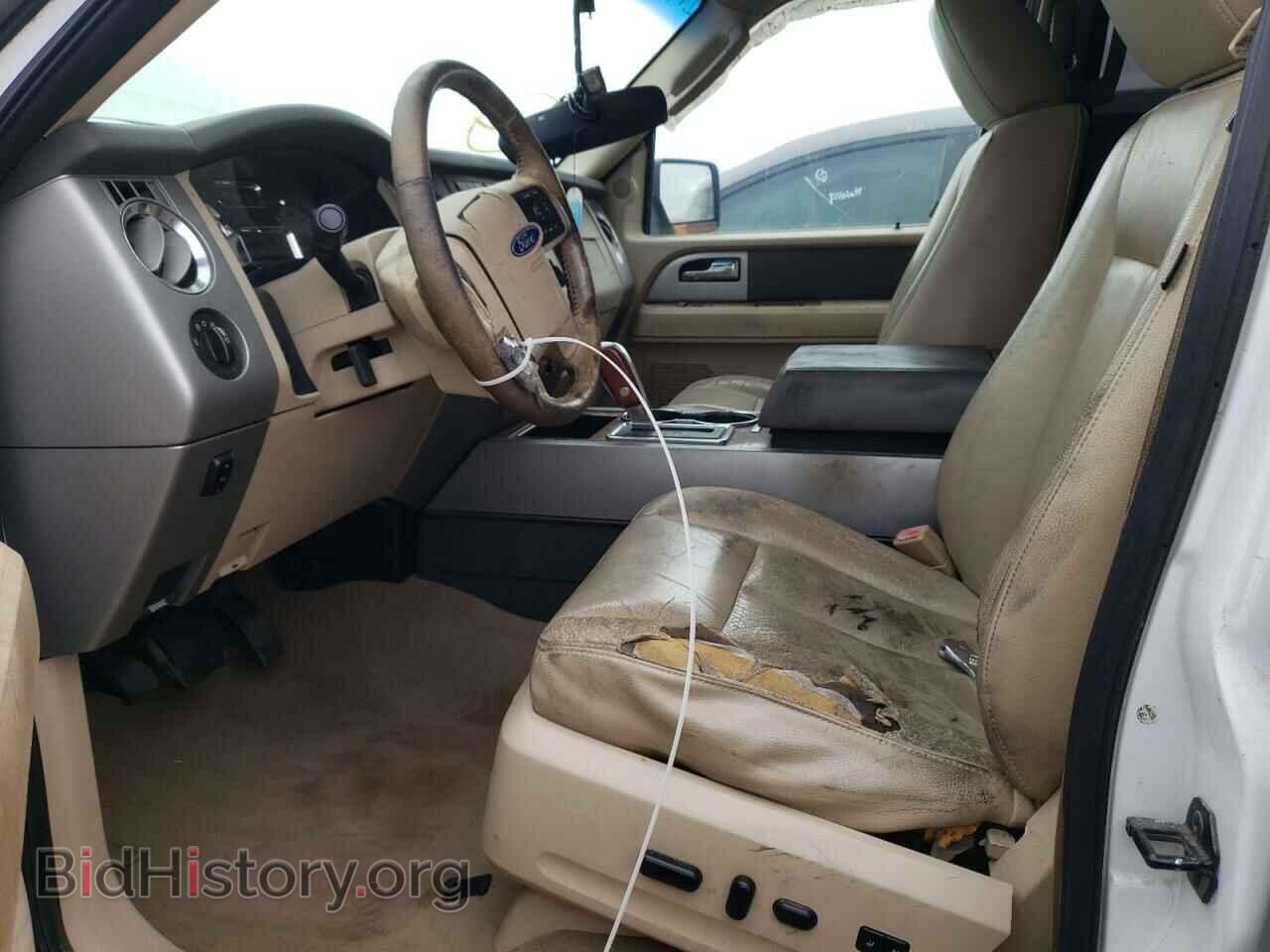 2009 FORD EXPEDITION - VIN: 1FMFK175X9EB20704 - Фото 7
