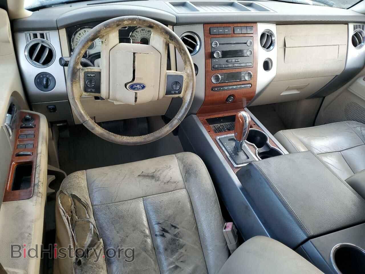 2009 FORD EXPEDITION - VIN: 1FMFK175X9EB20704 - Фото 8