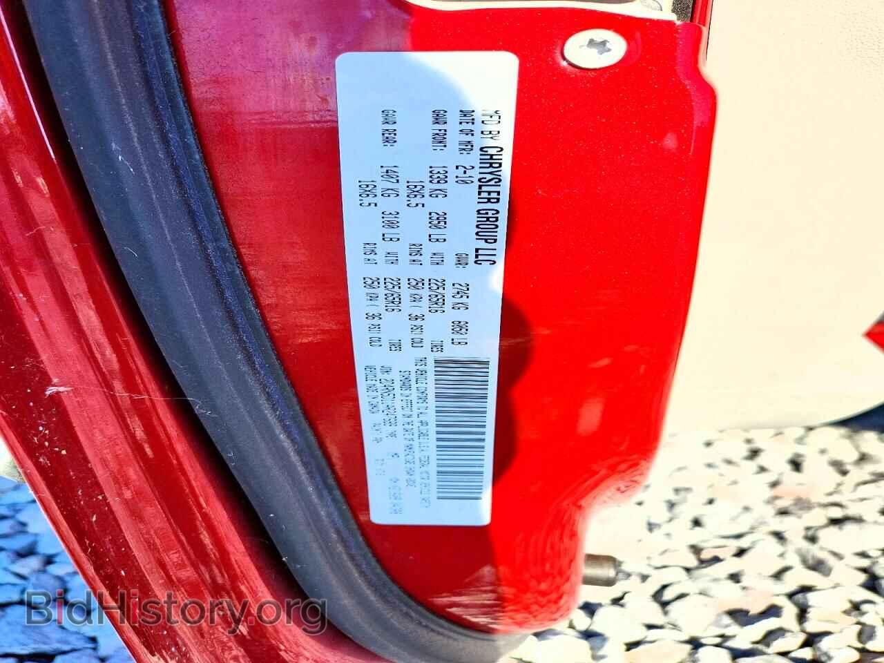 2010 DODGE CARAVAN - VIN: 2D4RN5D11AR247689 - Фото 12