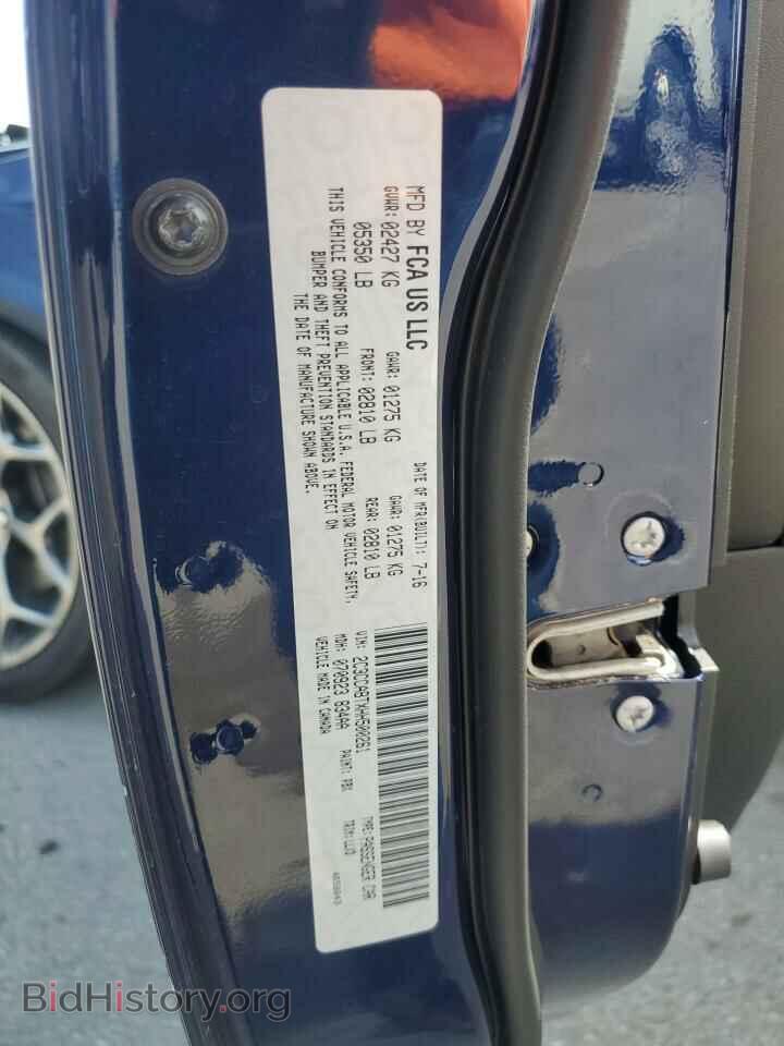 2017 CHRYSLER 300 - VIN: 2C3CCABTXHH500261 - Фото 12