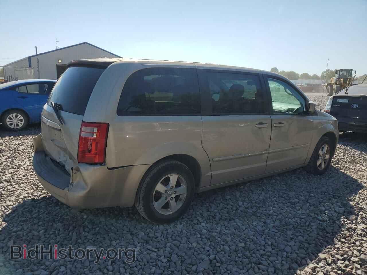 2008 DODGE CARAVAN - VIN: 2D8HN54P88R814019 - Фото 3